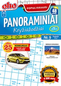 ID 1 oho Populiariausi panoraminiai kryžiažodžiai ID 1 oho Populiariausi panoraminiai kryžiažodžiai